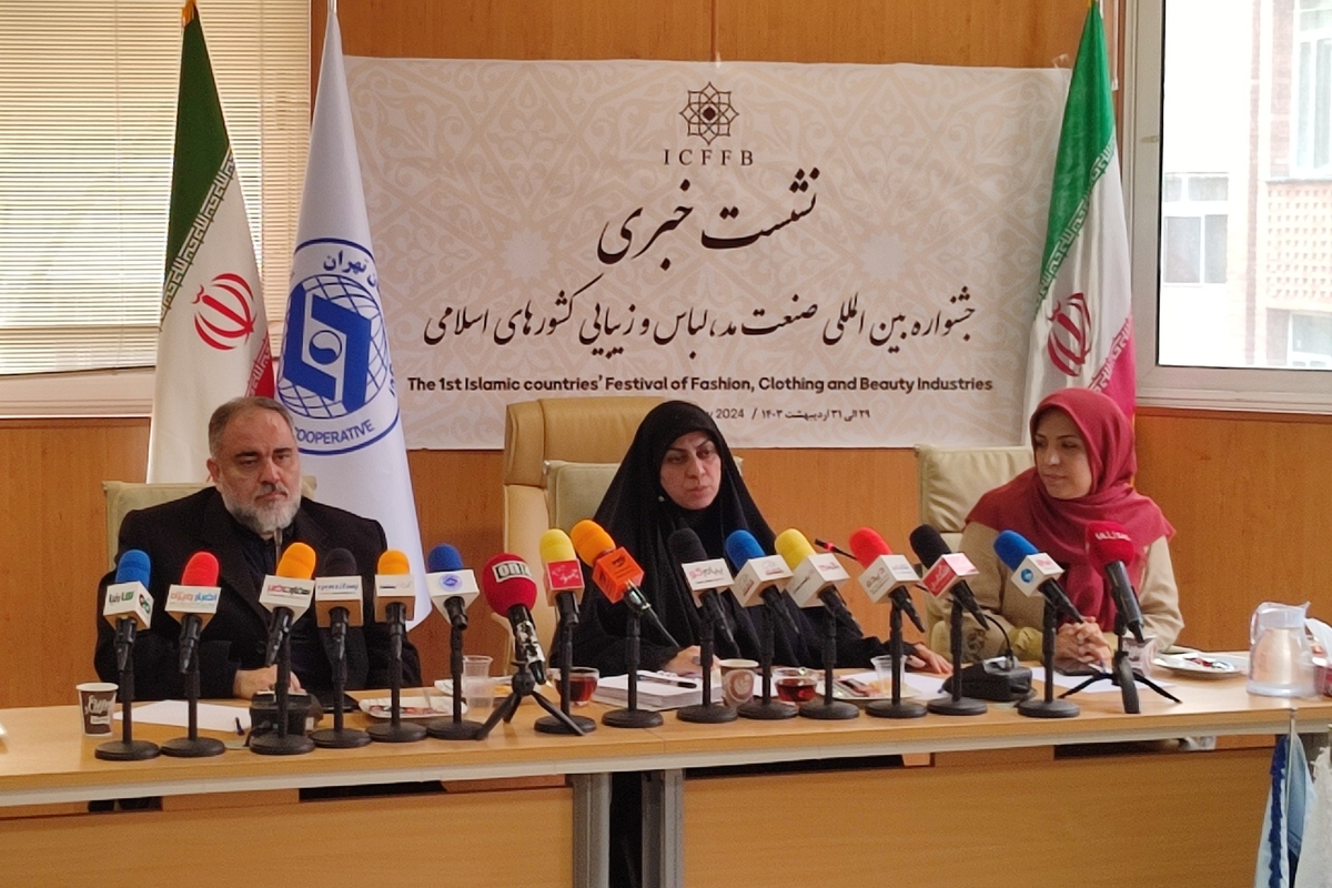 استفاده از ظرفیت تعاونیهای تولید پوشاک در عرصه بین المللی