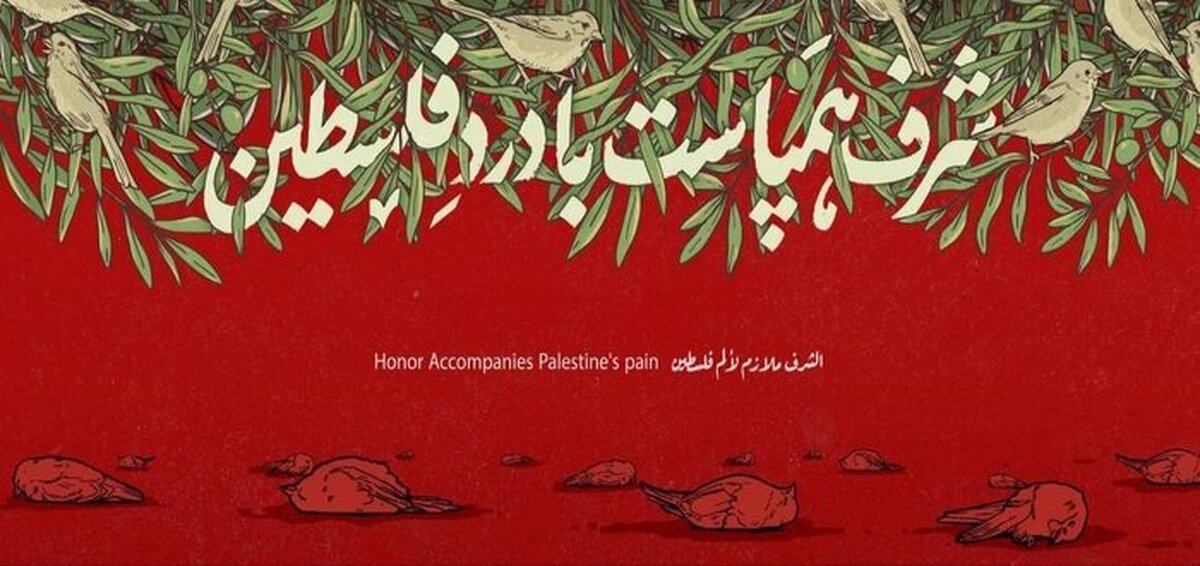 عملیات طوفان الاقصی؛ از نبرد فیزیکی تا نبرد تبلیغاتی