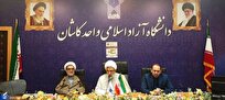 پیامبران الهی با تکیه بر پایداری و مقاومت موفق به انجام رسالتشان شدند