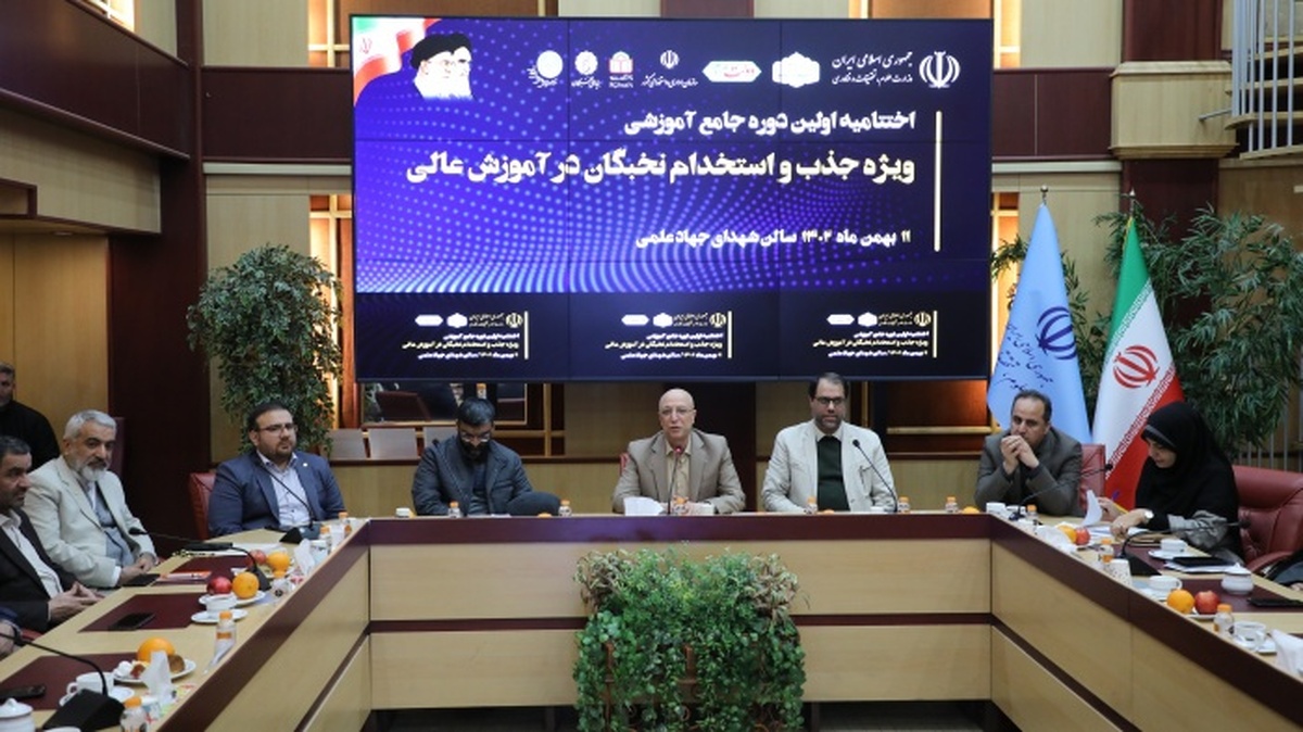 محدودیتی برای جذب نخبگان به عنوان هیئتعلمی نداریم