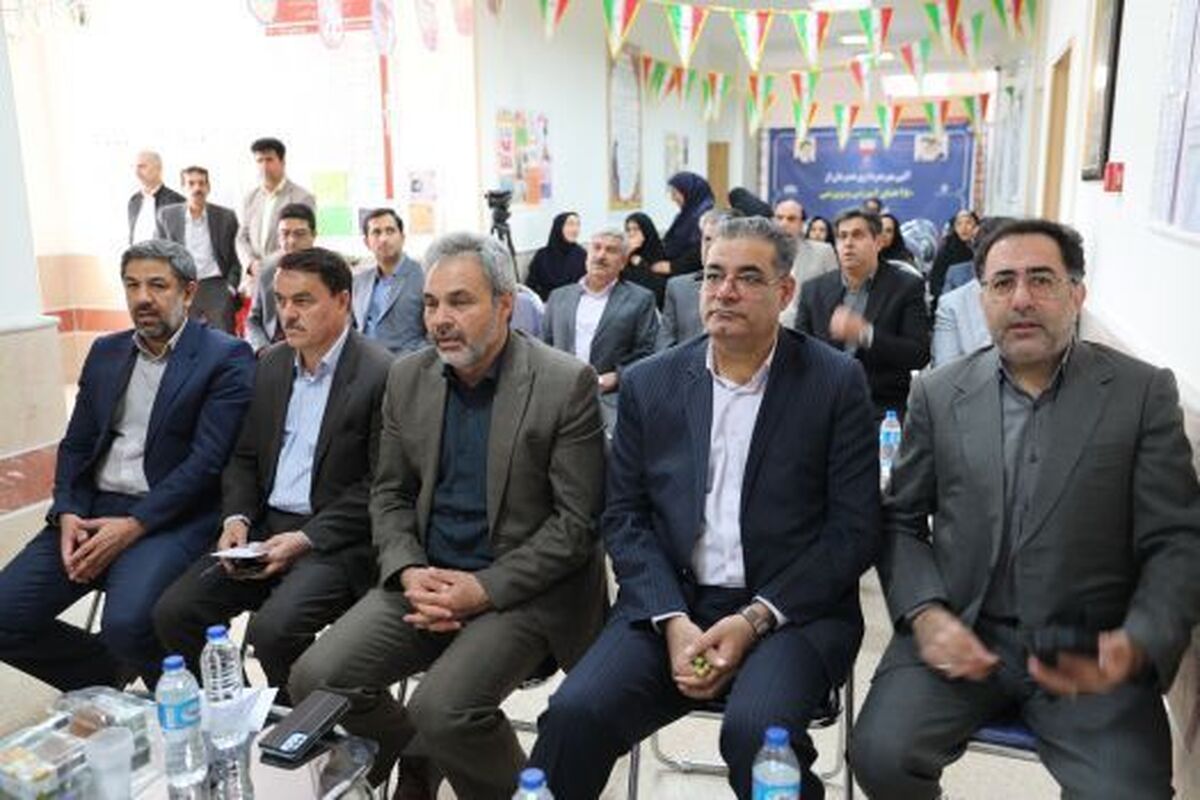 ۵۶ مدرسه با اعتباری بالغ بر ۳۰۰ میلیارد تومان به بهرهبرداری رسید