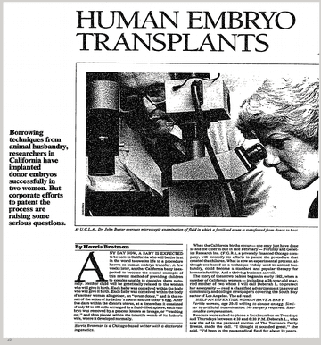 ۱۴ بهمن در دنیای علم چه خبر؟