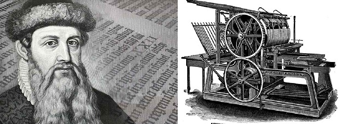 ۱۴ بهمن در دنیای علم چه خبر؟