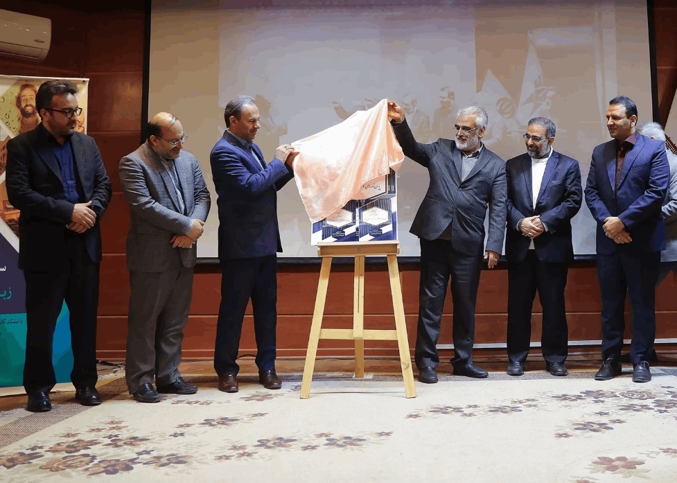 &laquo;زبان و ادبیات فارسی&raquo; شبکه&zwnj;ای هویت&zwnj;ساز/ فناوری از تهدید&zwnj;های جدی زبان فارسی است