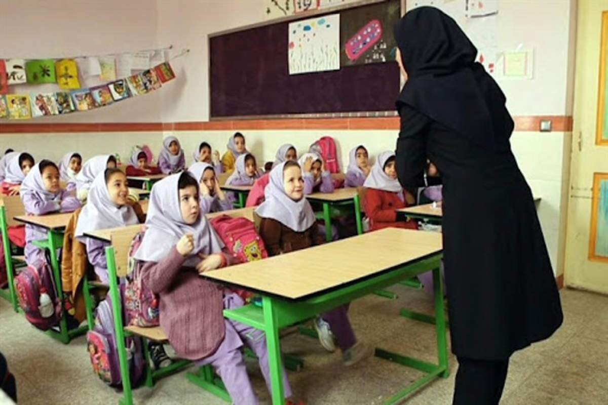 بماند/با آزمون استخدانی آموزش و پرورش، معلم شوید