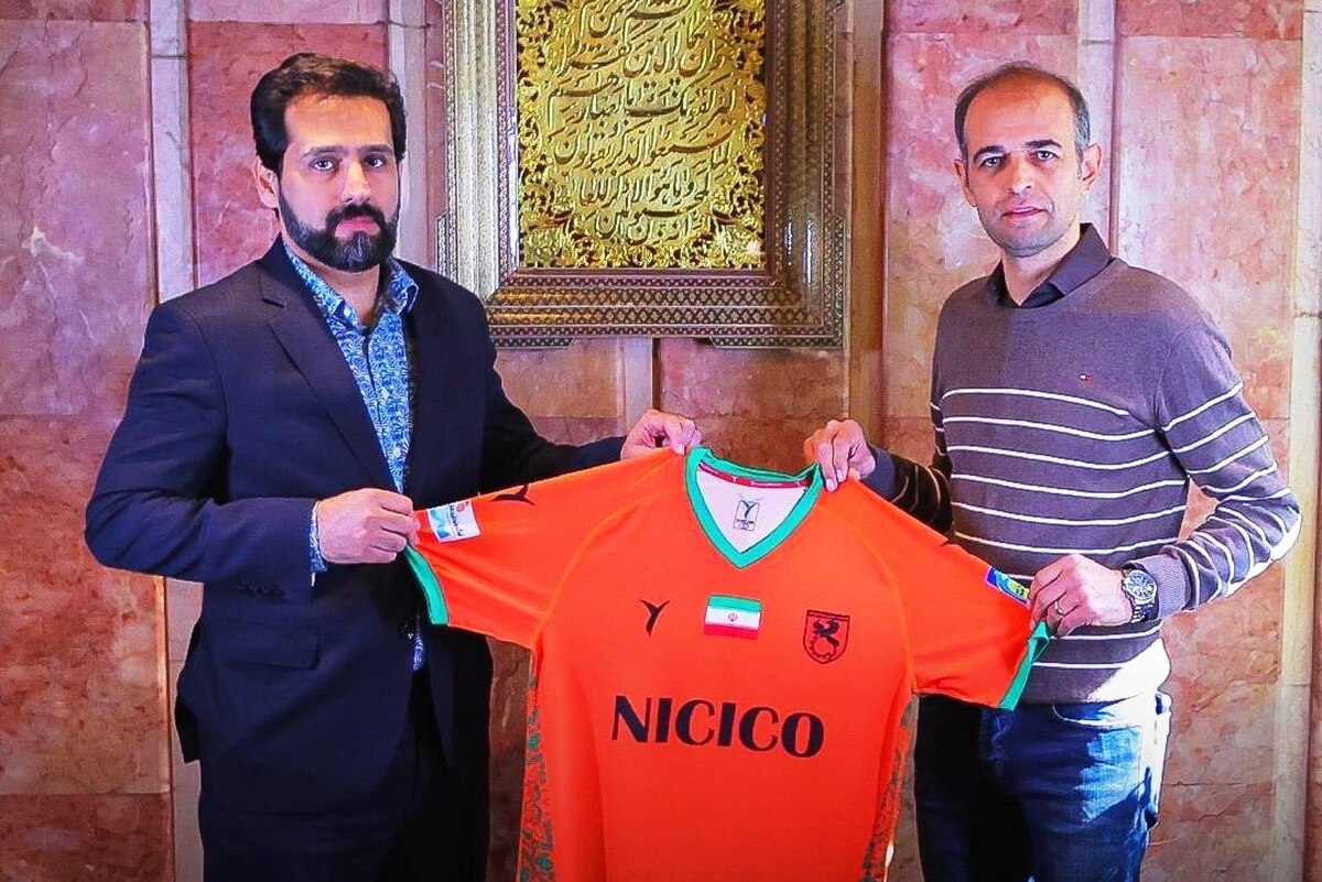 نویدکیا سرمربی مس رفسنجان شد