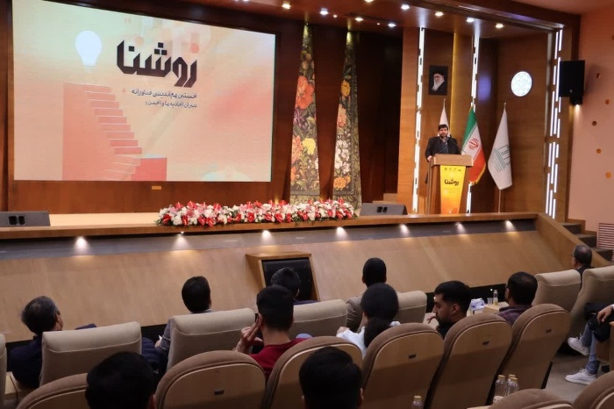 اتحادیه‌ها و انجمن‌های علمی دانشجویی کشور؛ مکمل نظام آموزشی و تربیتی در دانشگاه‌ها
