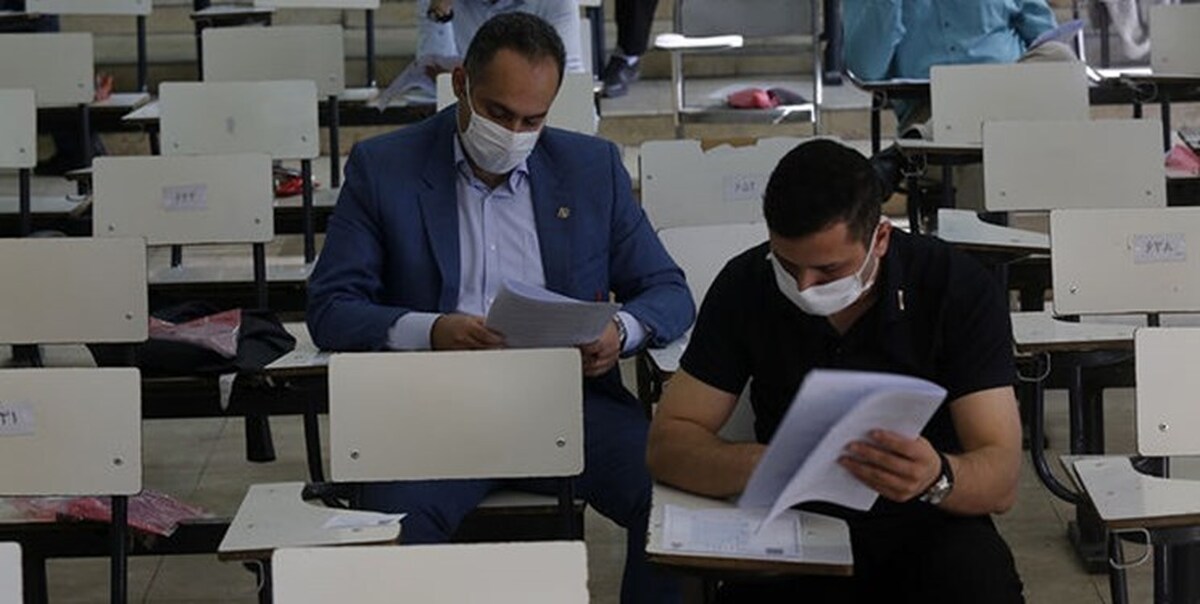 مهلت ثبتنام آزمون استخدامی «آموزگاری، دبیر و هنرآموز» تمدید شد