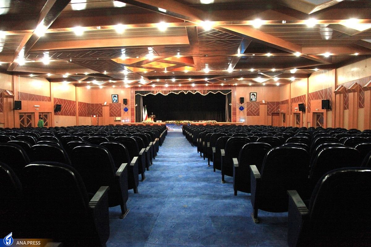 ارتقای واحدهای دانشگاه آزاد خراسان شمالی در راستای سند تحول و تعالی ارتقای واحدهای دانشگاه آزاد خراسان شمالی در راستای سند تحول و تعالی