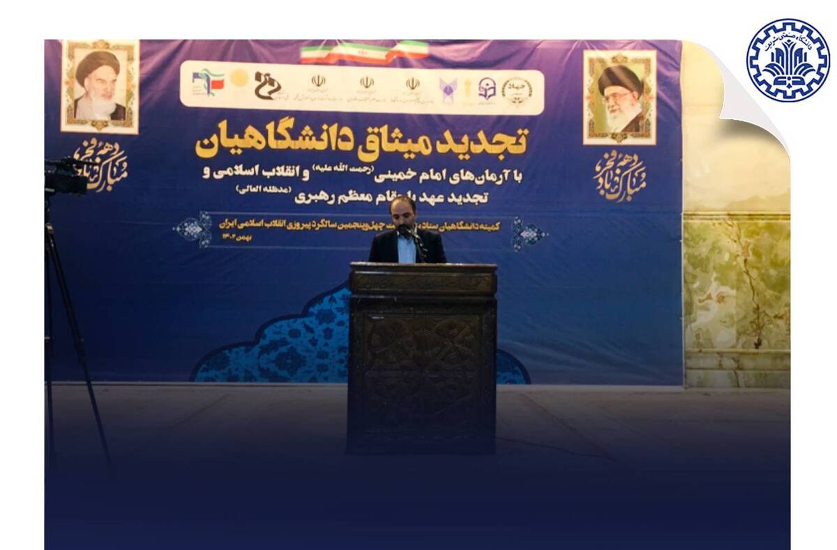 حضور آحاد ملت در صحنه انتخابات؛ راه حل عبور از مشکلات کشور و رسیدن به قلههای پیشرفت