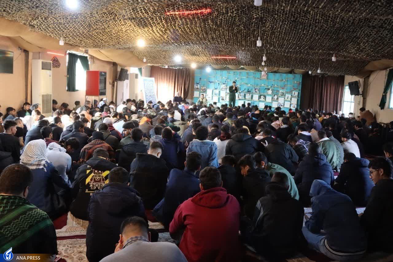 اعزام ۵۵۰ دانشجوی دانشگاه آزاد مشهد به اردوی راهیان نور و پیشرفت ۱۴۰۲ اعزام ۵۵۰ دانشجوی دانشگاه آزاد مشهد به اردوی راهیان نور و پیشرفت ۱۴۰۲