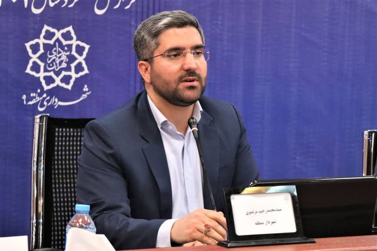 افتتاح نیروگاه خورشیدی ۱۵ کیلوبایتی منطقه ۹