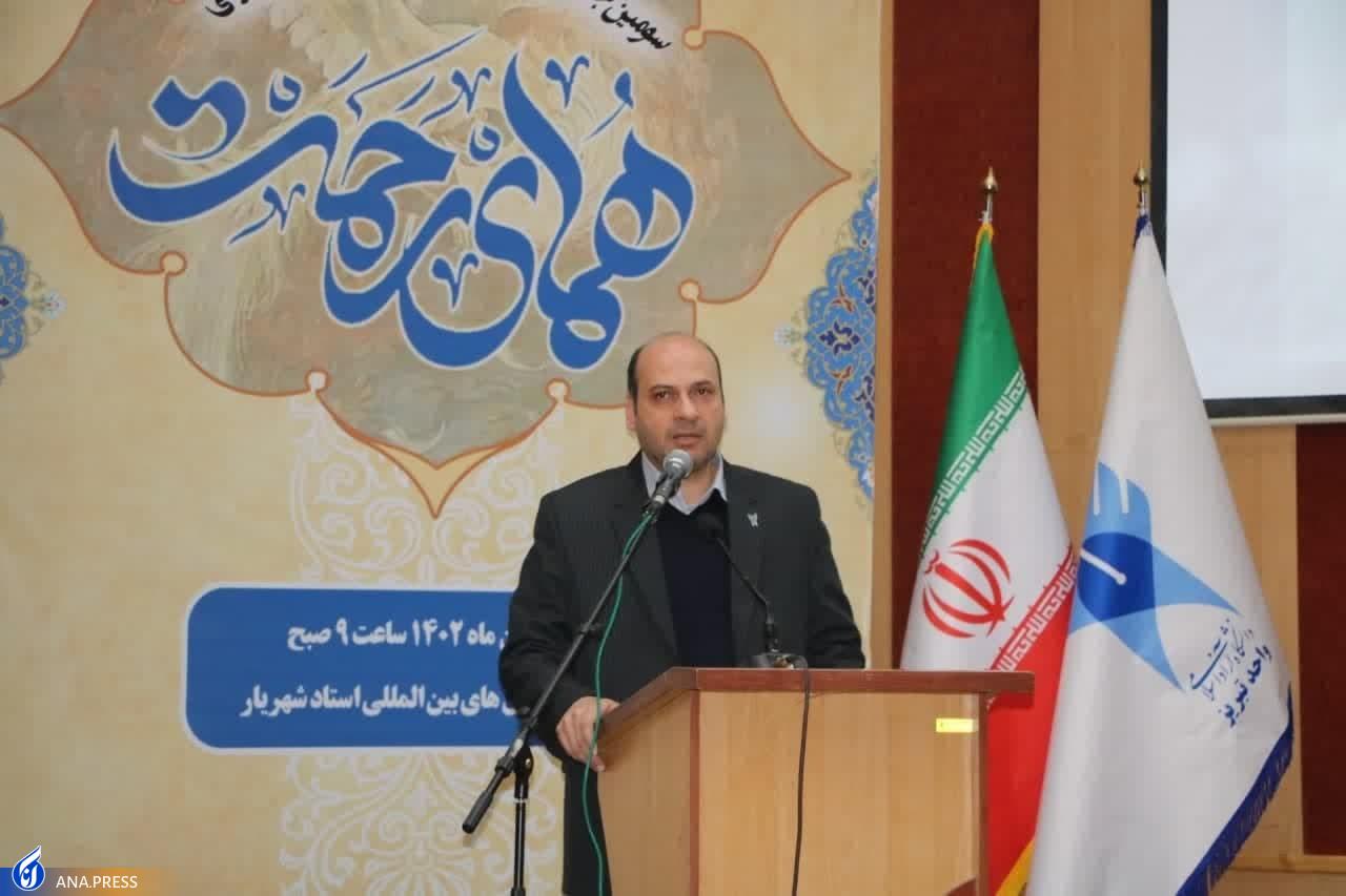 ارسال ۷۸۰ شعر به جشنواره بین&zwnj;المللی &laquo;شعر همای رحمت به زبان ترکی&raquo;/ آذربایجان، عراق، آلمان و استرالیا ۸۰ شعر فرستادند