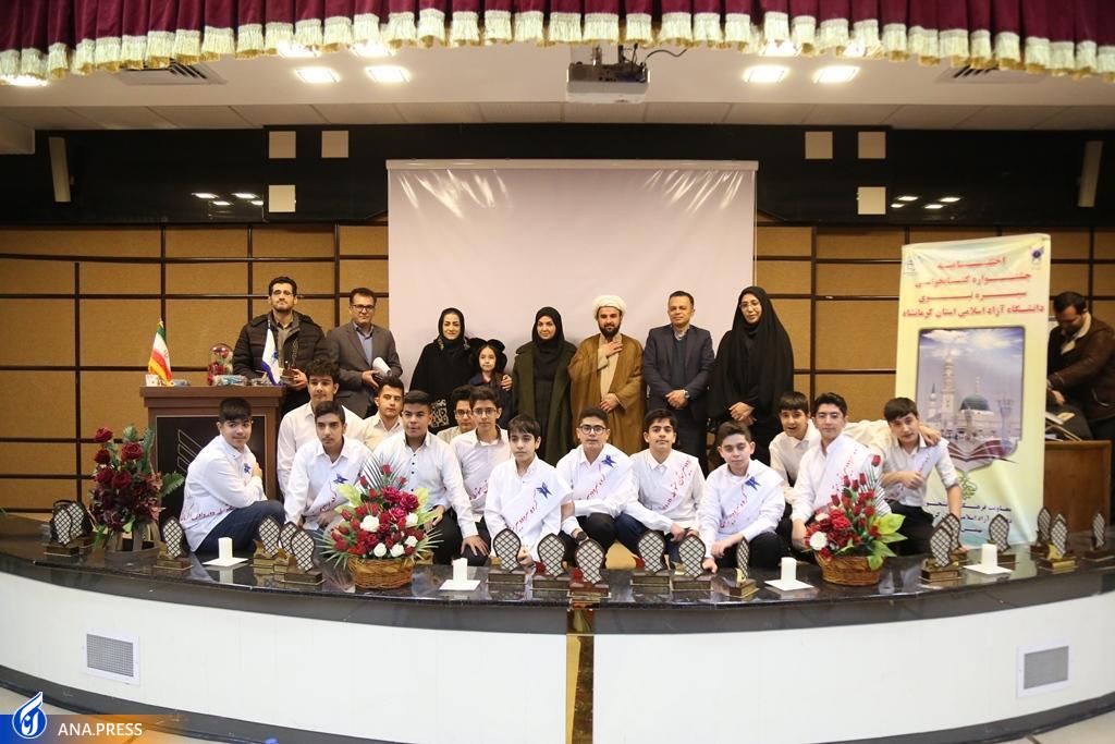 امامت و مهدویت امامت و مهدویت