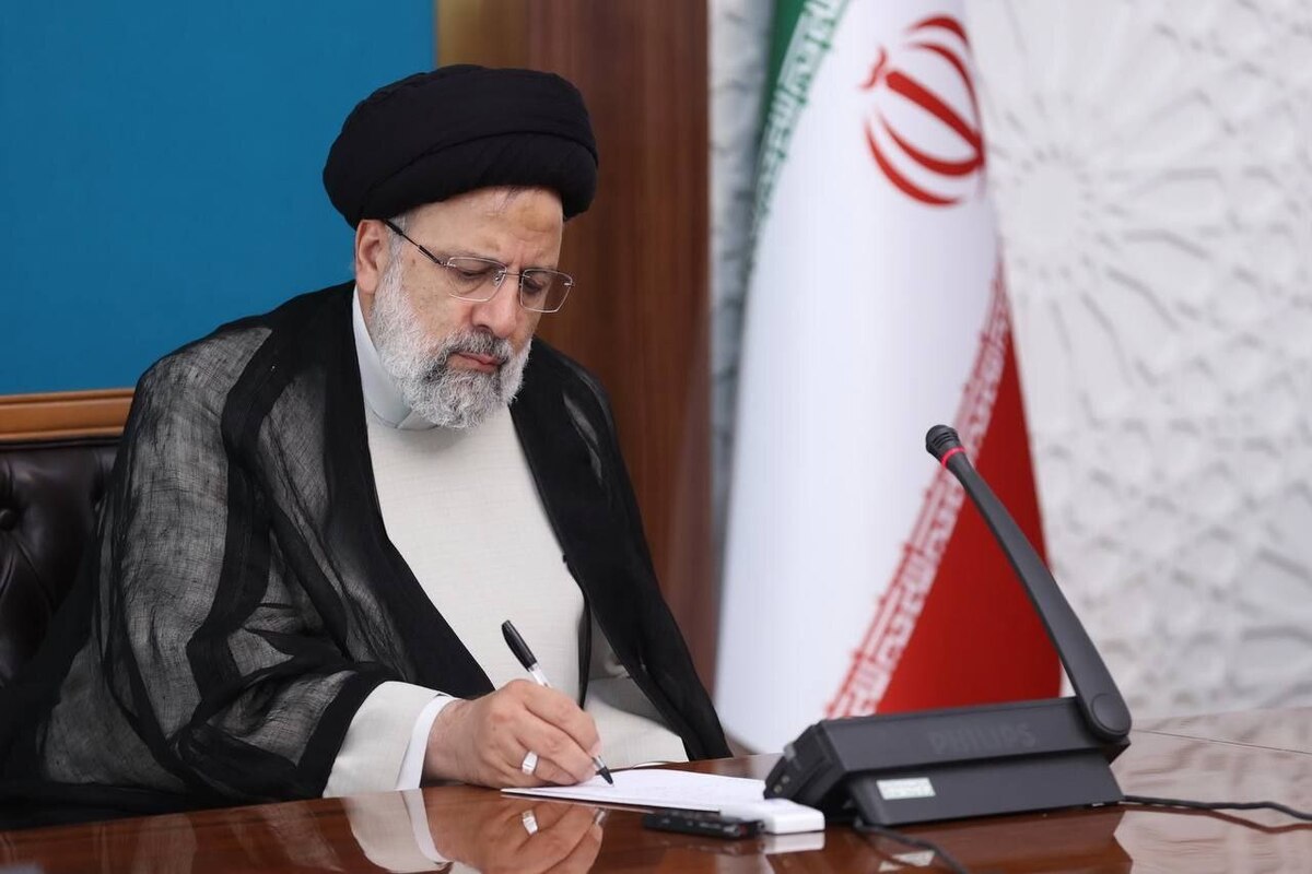 رئیسی ۳ قانون مصوب مجلس را برای اجرا ابلاغ کرد