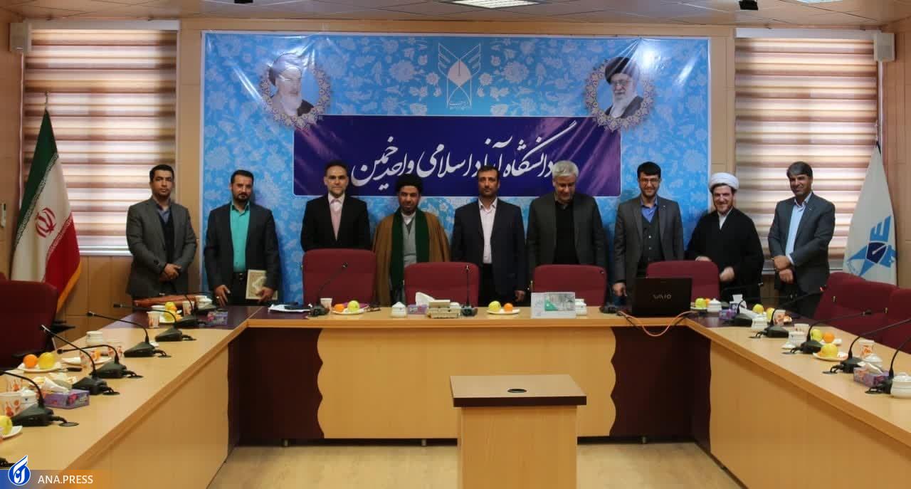 همکاری دانشگاه آزاد اسلامی با شهرداری خمین برای احداث پل میدان یادگار امام خمینی همکاری دانشگاه آزاد اسلامی با شهرداری خمین برای احداث پل میدان یادگار امام خمینی