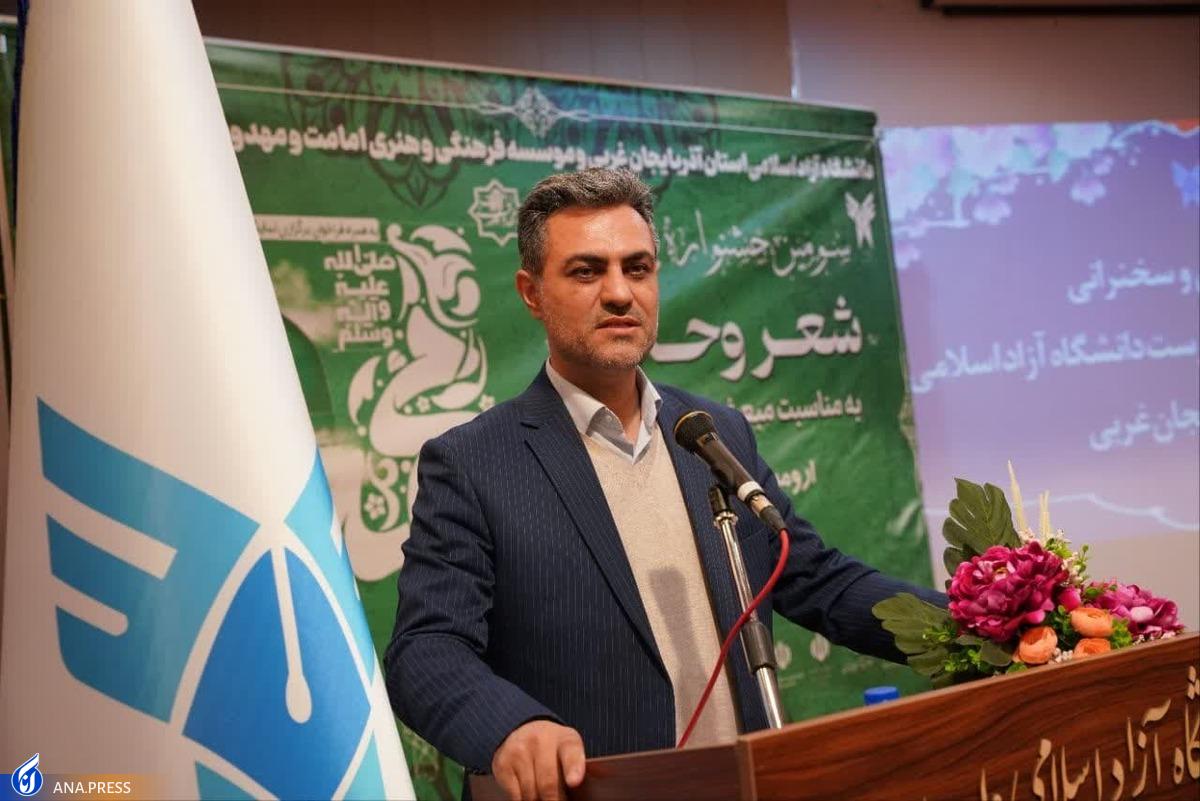ارسال یکهزار و ۱۰۰ اثر به دبیرخانه جشنوارههای «شعر وحدت» و «تولید محتوای دیجیتال»