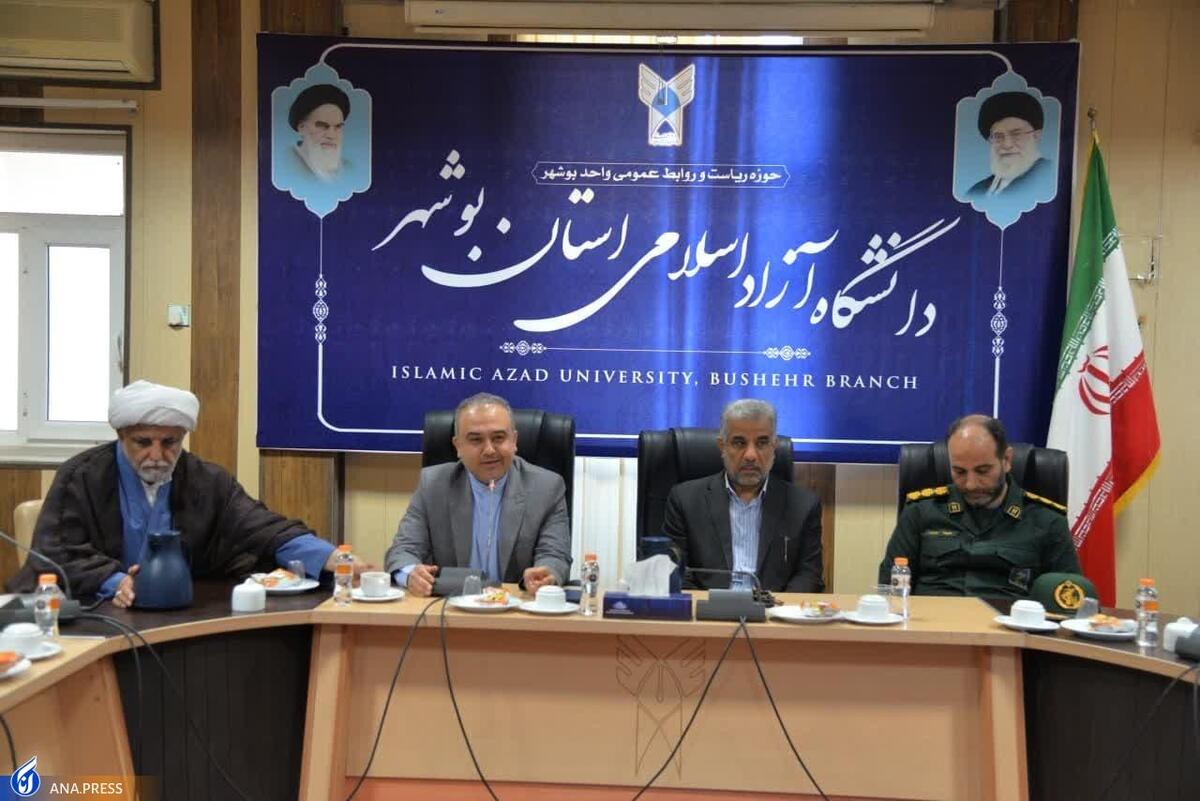 یادواره شهدا با محور «سردار شهید خلیل فردوسی» برگزار میشود