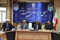 یادواره شهدا با محور «سردار شهید خلیل فردوسی» برگزار میشود