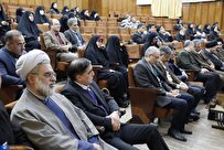 تبیین و معرفی آثار کهن ایرانی در کنگره بینالمللی جندیشاپور