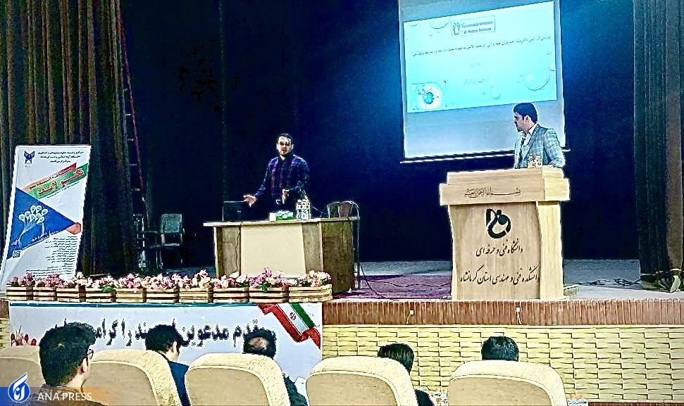 رویداد «ایدهشوی تکنولایف» میانبری برای جلوگیری از فرار مغزها و ایجاد کارآفرینی رویداد «ایدهشوی تکنولایف» میانبری برای جلوگیری از فرار مغزها و ایجاد کارآفرینی