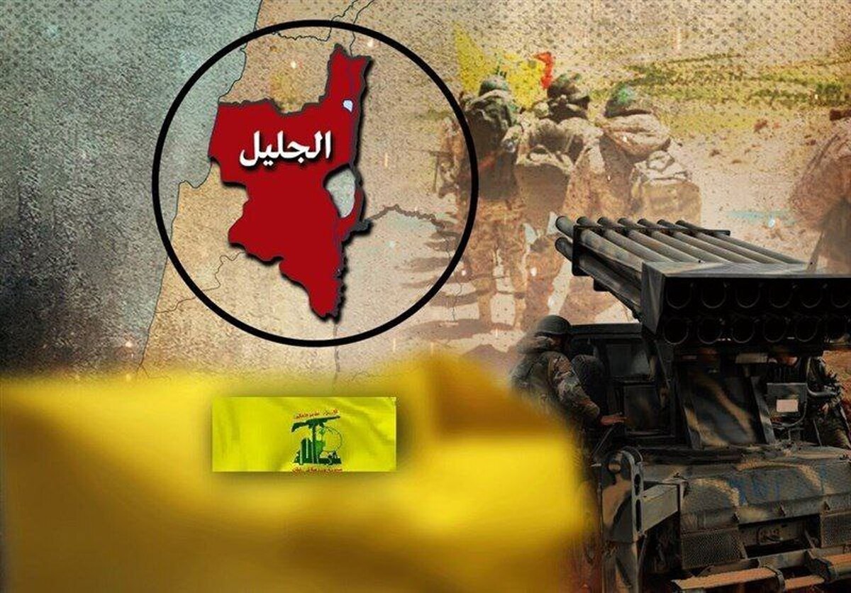 حزبالله پادگان رامیم را هدف قرار داد