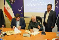 همکاری دانشگاه آزاد و اداره کل حفظ آثار و نشر ارزش‌های دفاع مقدس فارس