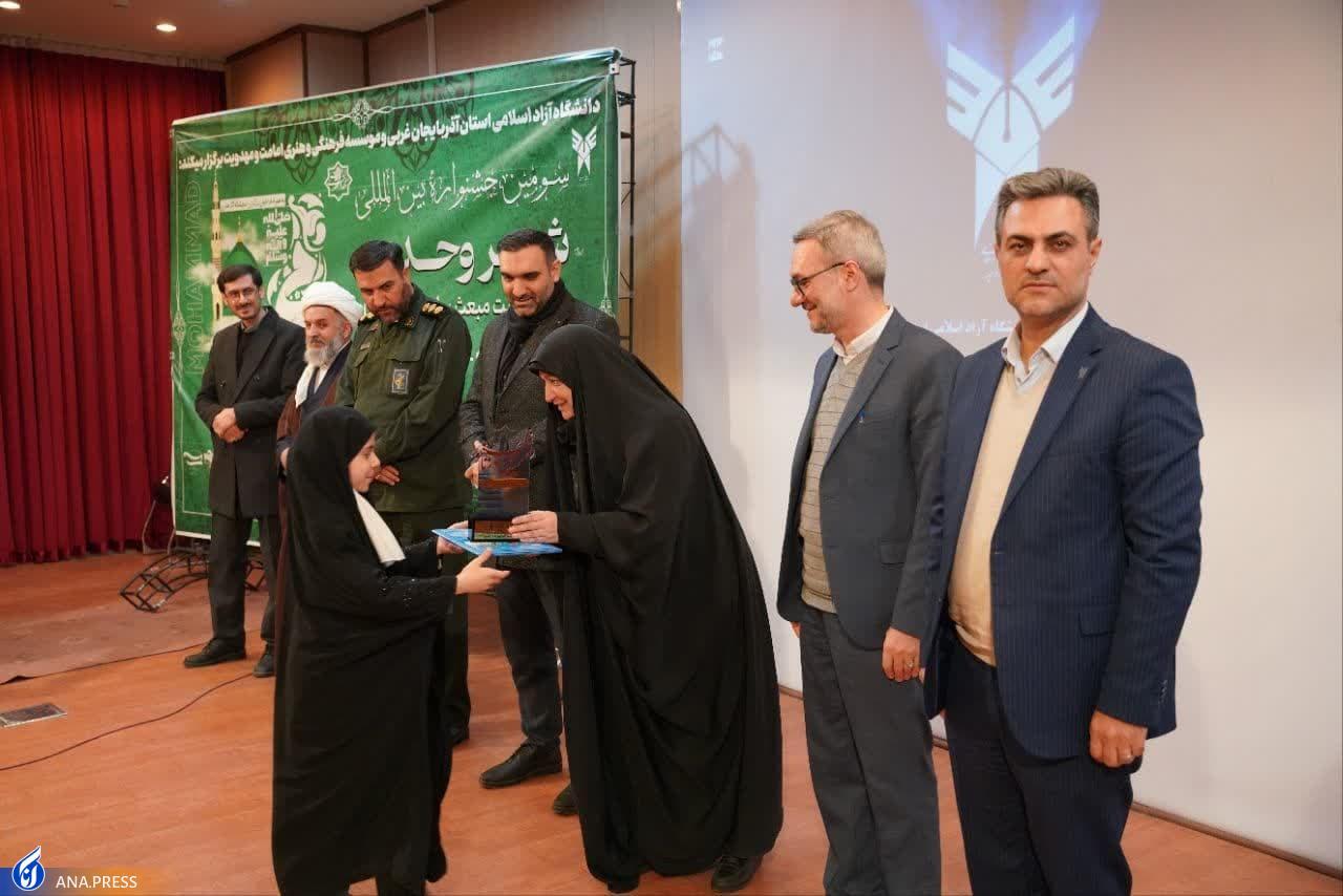 امامت و مهدویت امامت و مهدویت