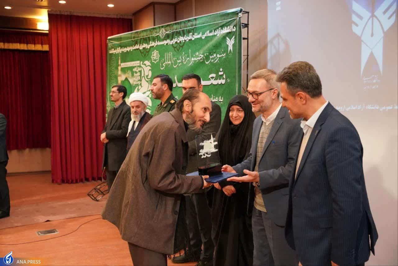 امامت و مهدویت امامت و مهدویت