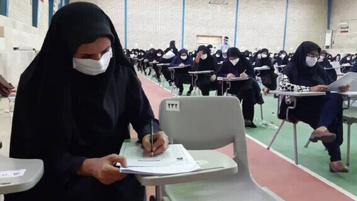 آغاز ثبتنام آزمون استخدامی «معلم ورزش» و «مشاور مدارس» برگزاری آزمون ۳۰ فروردین