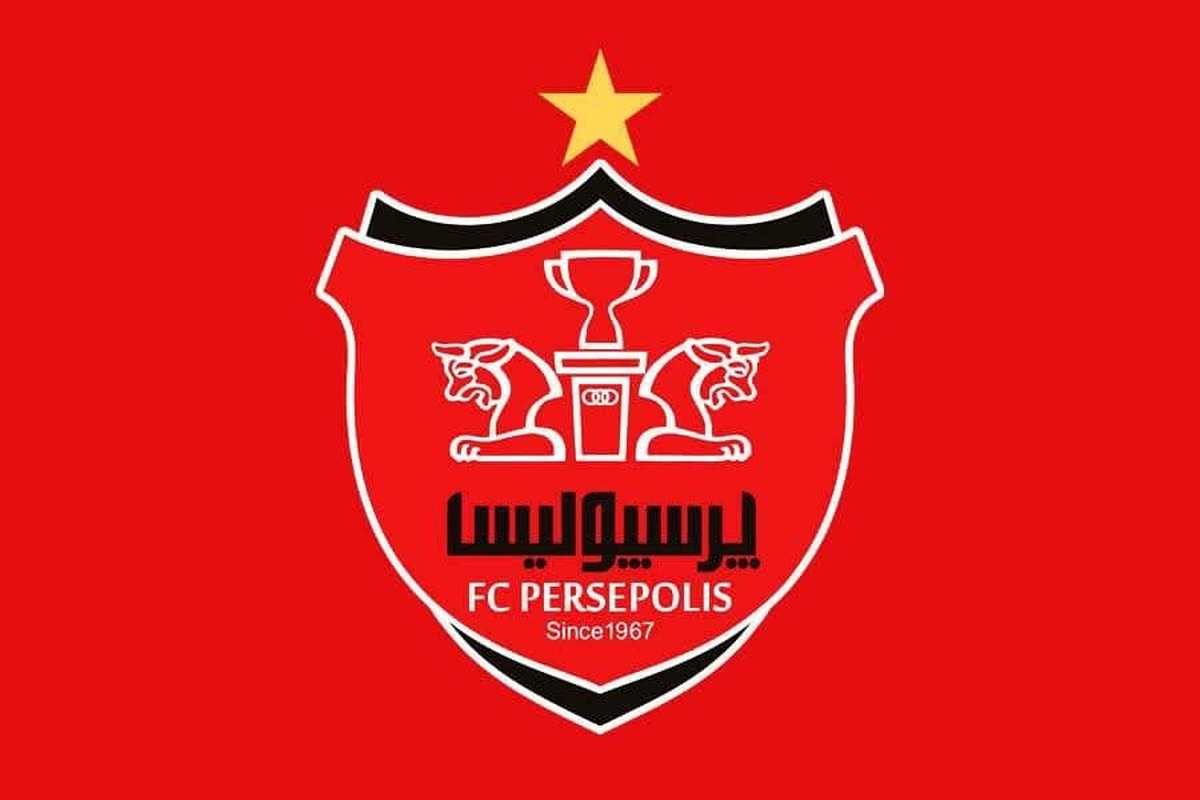 دومین شکایت رسولپناه از پرسپولیس هم رد شد