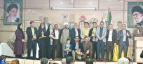 تصویر | اختتامیه جشنواره مشاعره علوی