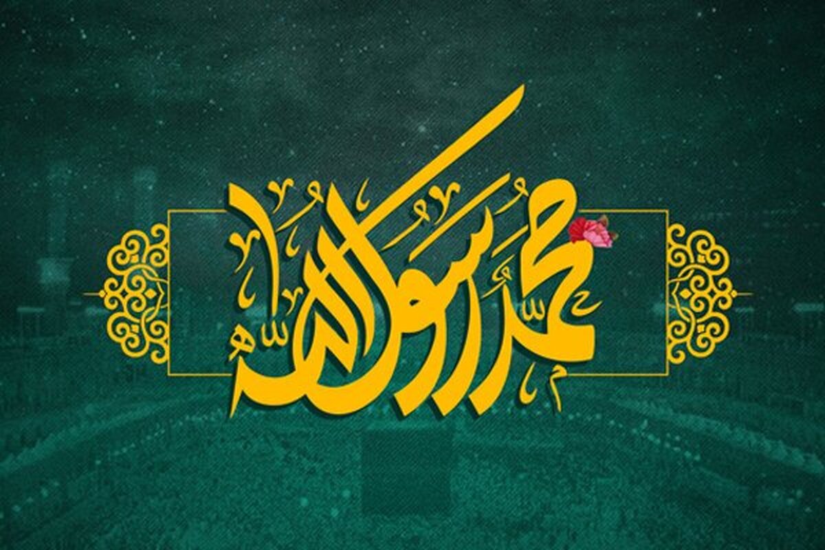 بشر از ایسمها و مکتبهای دستساز خسته است گرایشهای روزافزون به اسلام