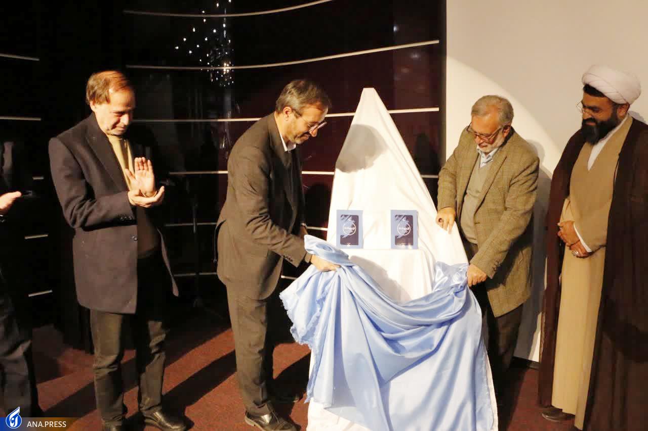 بزرگترین تجلی خداوند در روز بعثت پیامبر اکرم(ص) شکل گرفت بزرگترین تجلی خداوند در روز بعثت پیامبر اکرم(ص) شکل گرفت