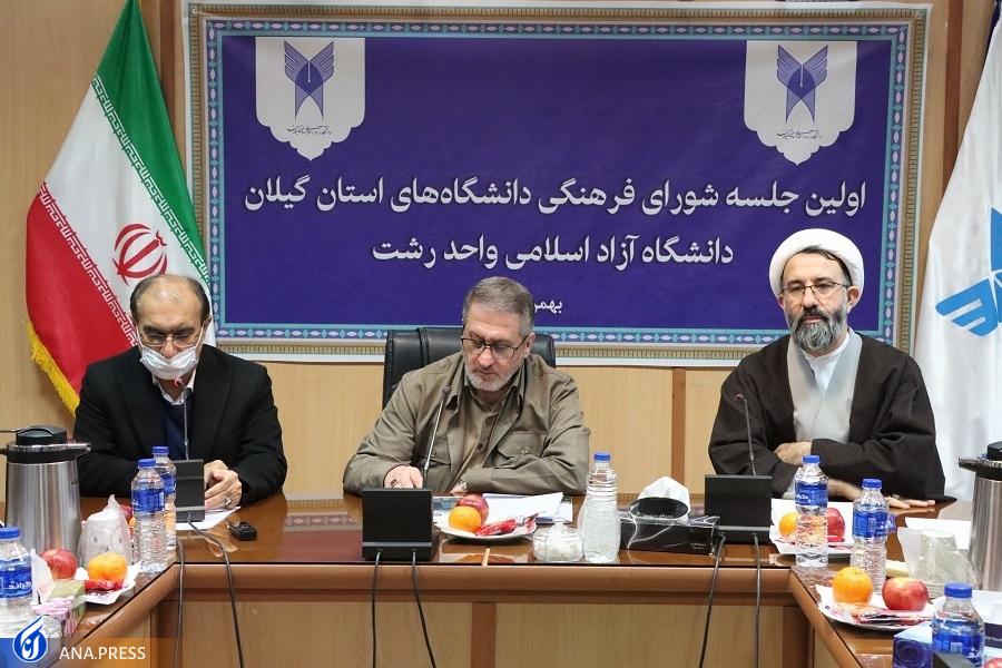 لزوم تشکیل قرارگاه انتخاباتی در دانشگاه&zwnj;ها