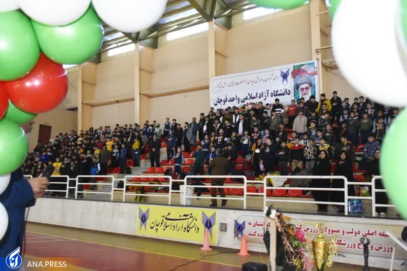 ففففففففف ففففففففف