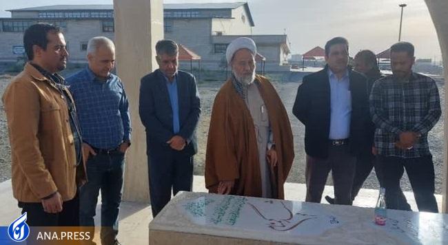 اهتزاز پرچم جمهوری اسلامی در واحدهای دانشگاهی؛ پیش به سوی تعیبن سرنوشت اهتزاز پرچم جمهوری اسلامی در واحدهای دانشگاهی؛ پیش به سوی تعیبن سرنوشت