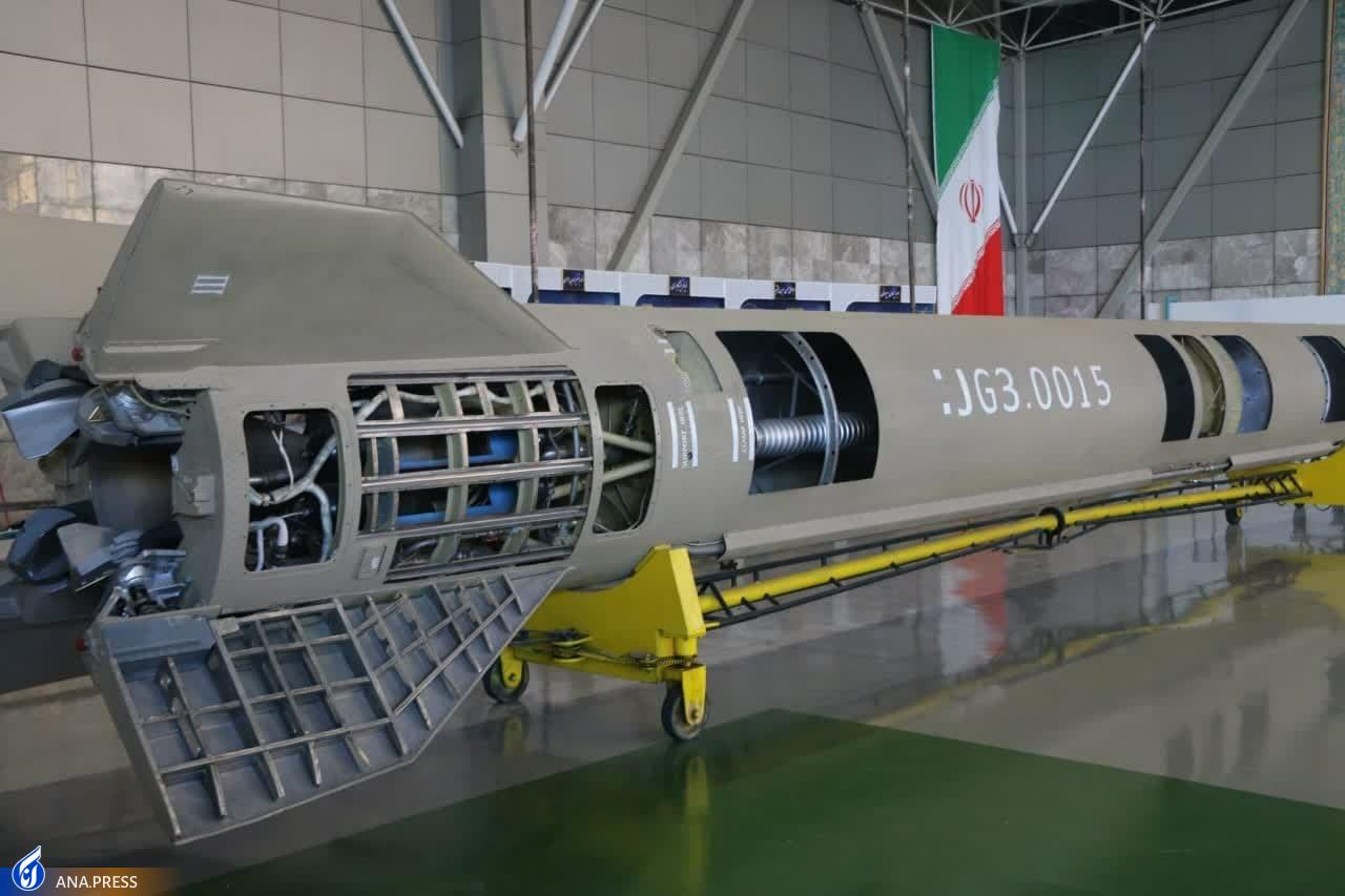 اهتزاز پرچم جمهوری اسلامی در واحدهای دانشگاهی؛ پیش به سوی تعیبن سرنوشت اهتزاز پرچم جمهوری اسلامی در واحدهای دانشگاهی؛ پیش به سوی تعیبن سرنوشت