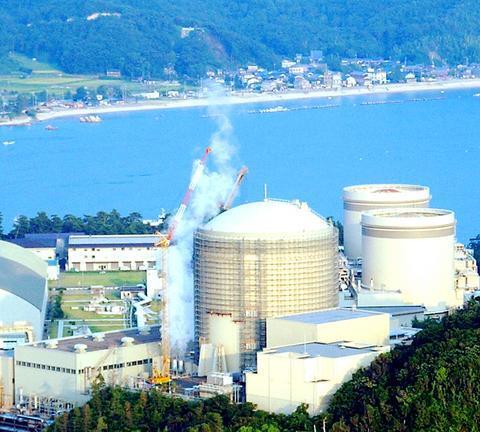 ۲۰ بهمن در دنیای علم چه خبر؟