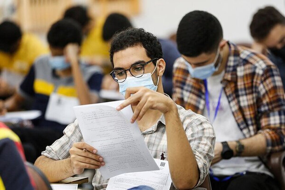 آغاز ثبتنام تکمیل ظرفیت دورههای بدون کنکور کارشناسی از فردا