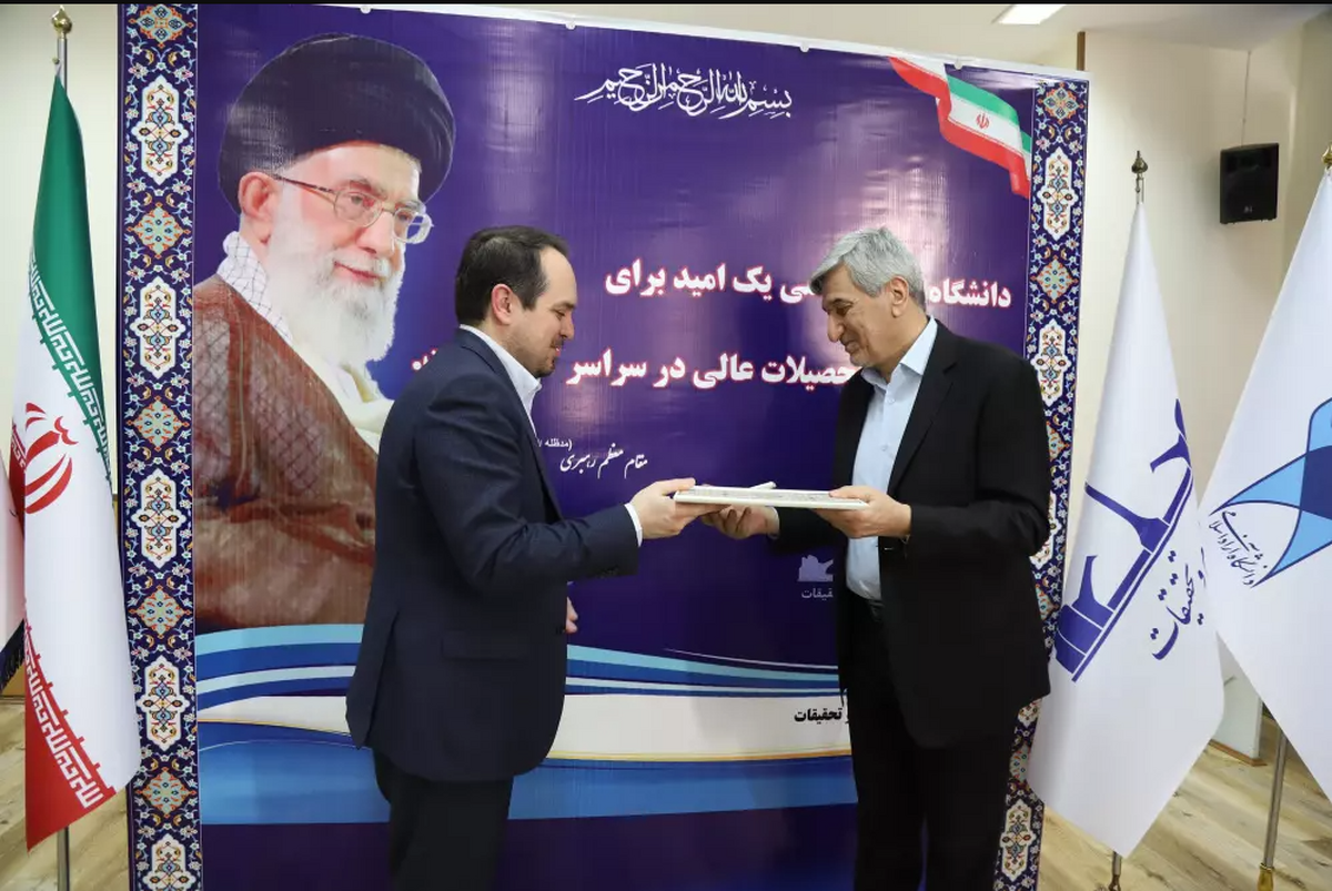 واحد علوم و تحقیقات و شرکت ملی انفورماتیک سند همکاری امضا کردند