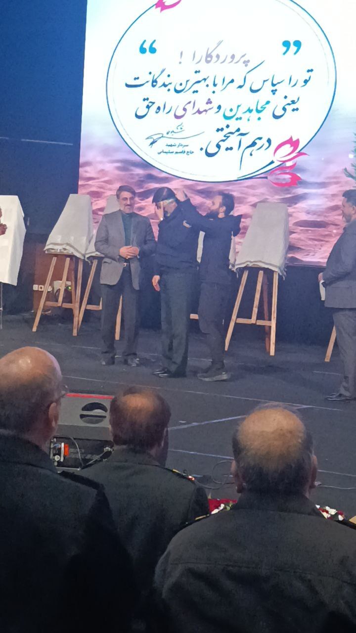 یادواره شهدای فرماندهی انتظامی تهران بزرگ برگزار شد یادواره شهدای فرماندهی انتظامی تهران بزرگ برگزار شد