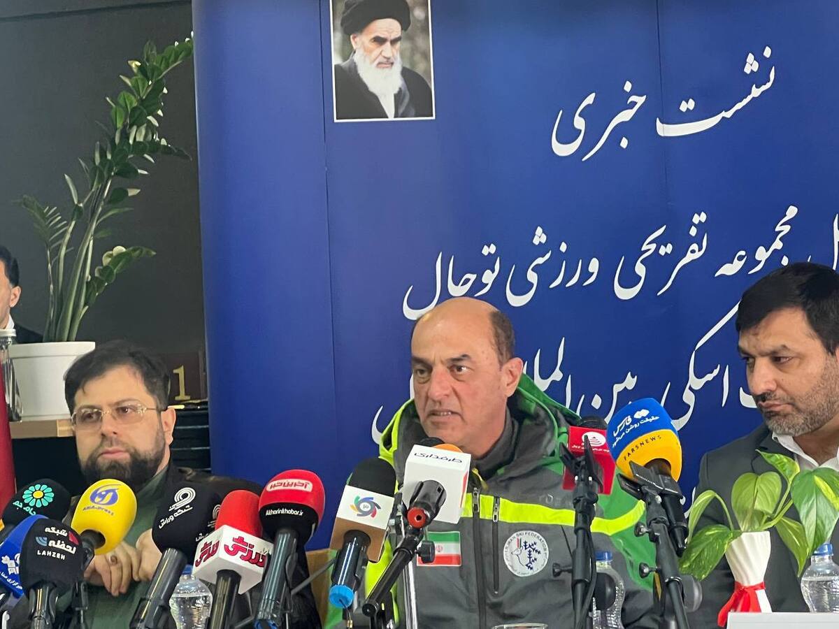 مدیرعامل مجموعه ورزشی توچال: هزینه استفاده از پیست اسکی ۳ میلیون است  خاطره جالب از یک خبرنگار ترک‌تبار+ فیلم