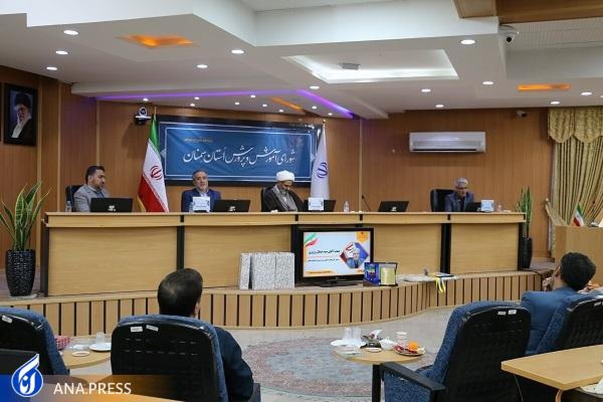 تحصیل بیش از ۲ هزار و ۷۰۰ دانشآموز در مدارس سمای سمنان