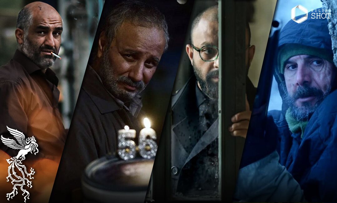 راهکارهای بازآفرینی جشنواره فیلم فجر؛ با تأکید بر سیاستها و شیوه برگزاری راهکارهای بازآفرینی جشنواره فیلم فجر؛ با تأکید بر سیاستها و شیوه برگزاری