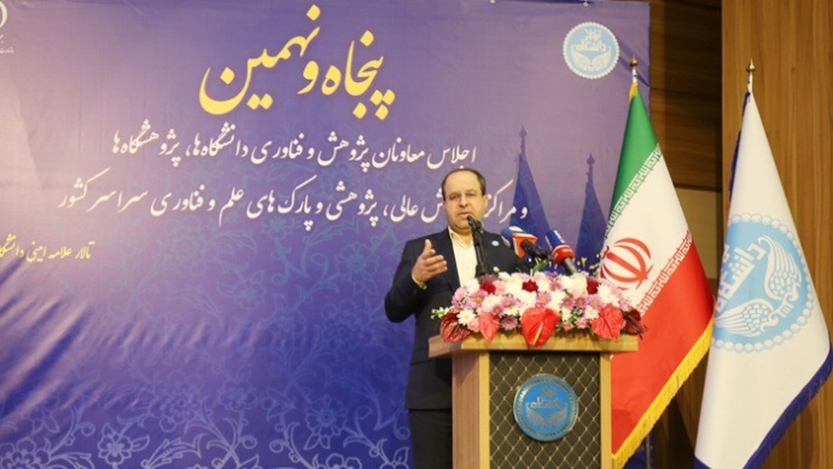 ورود مدیران حرفهای به عرصه مدیریتهای دانشگاهی در دانشگاههای نسل سوم
