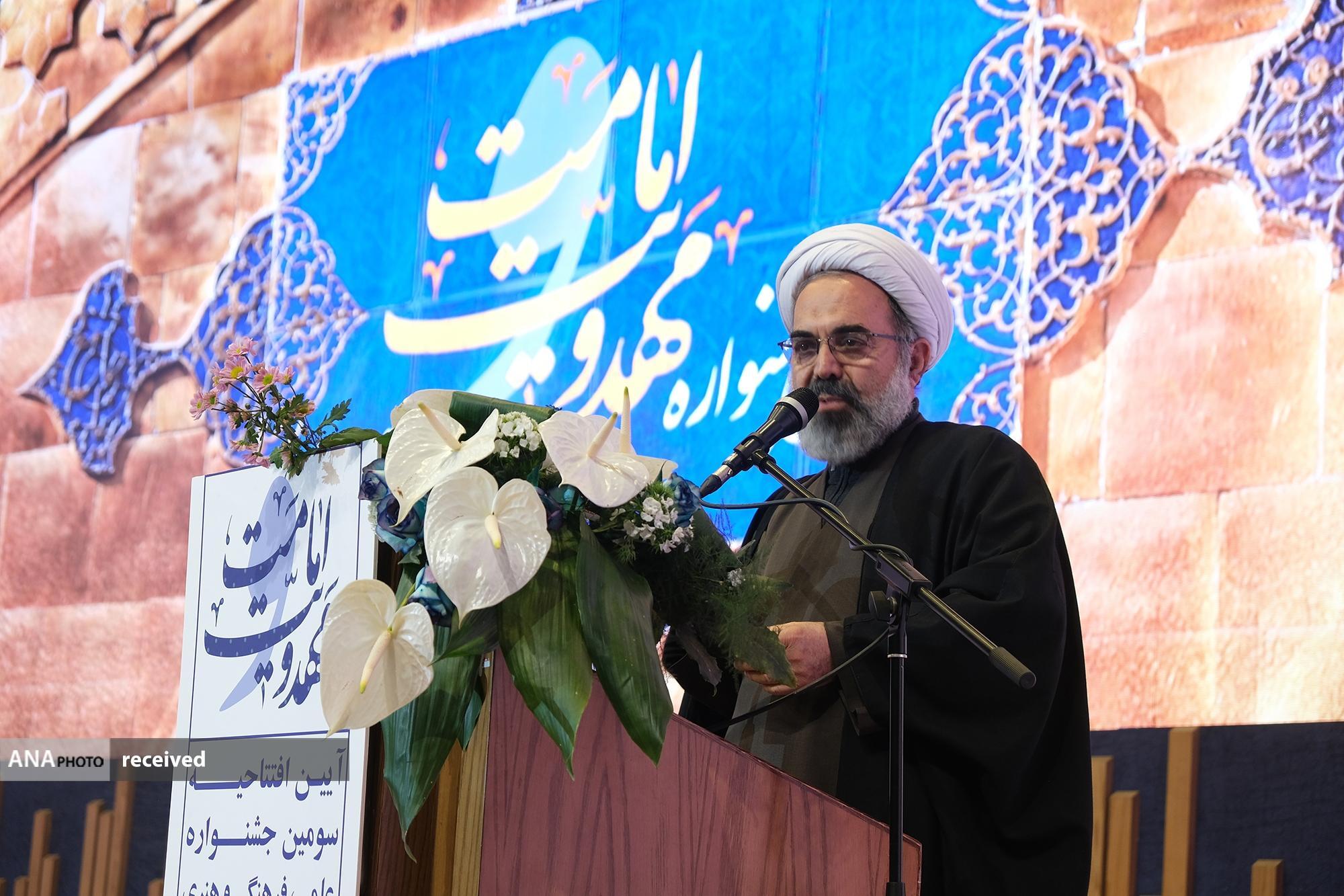 رگ‌هایی با دغدغه‌های فرهنگی در دانشگاه آزاد اسلامی