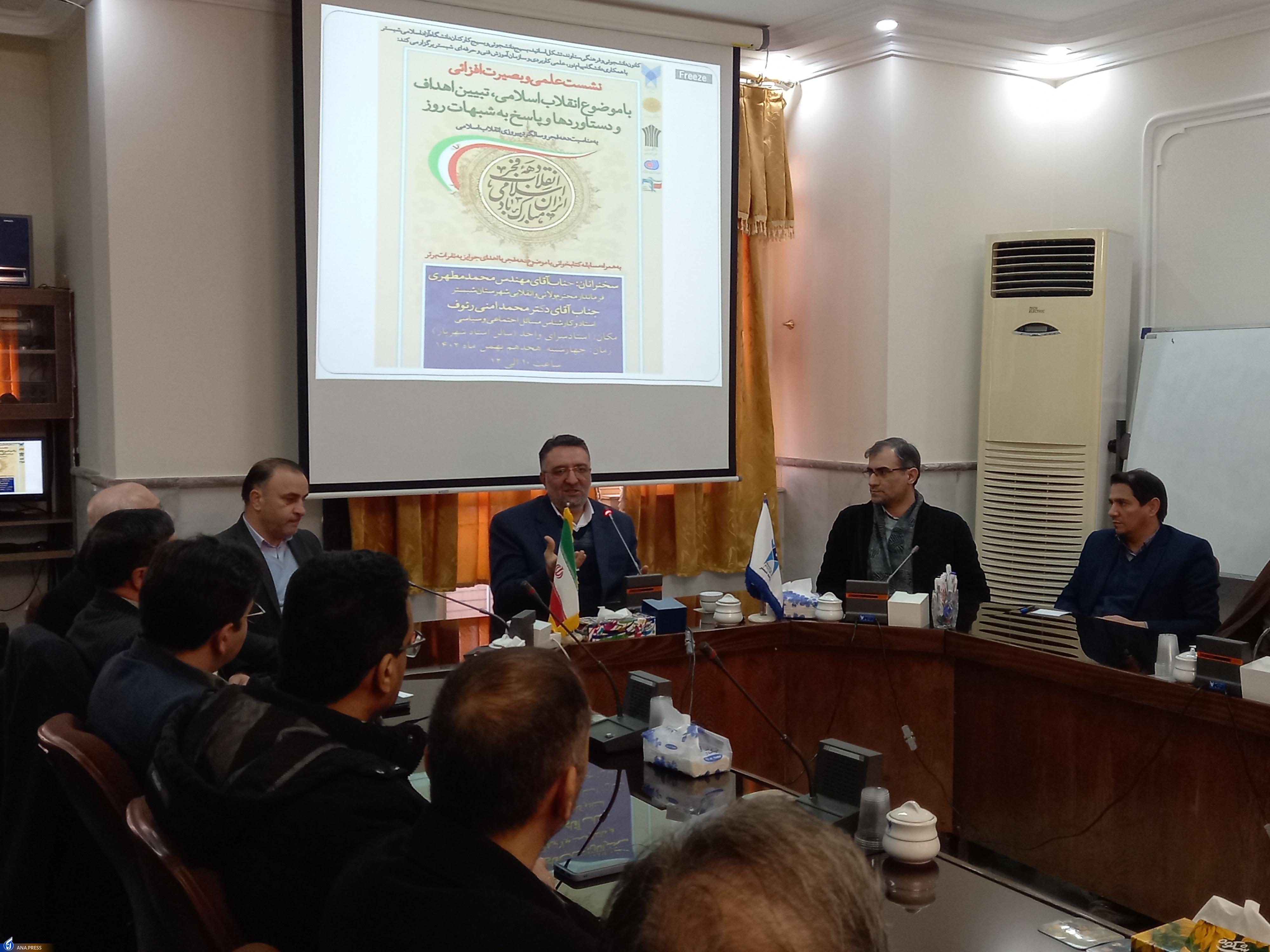 انقلاب اسلامی در زمینه استقلالخواهی، آزادیطلبی و ظلمستیزی چیزی کم نگذاشت انقلاب اسلامی در زمینه استقلالخواهی، آزادیطلبی و ظلمستیزی چیزی کم نگذاشت