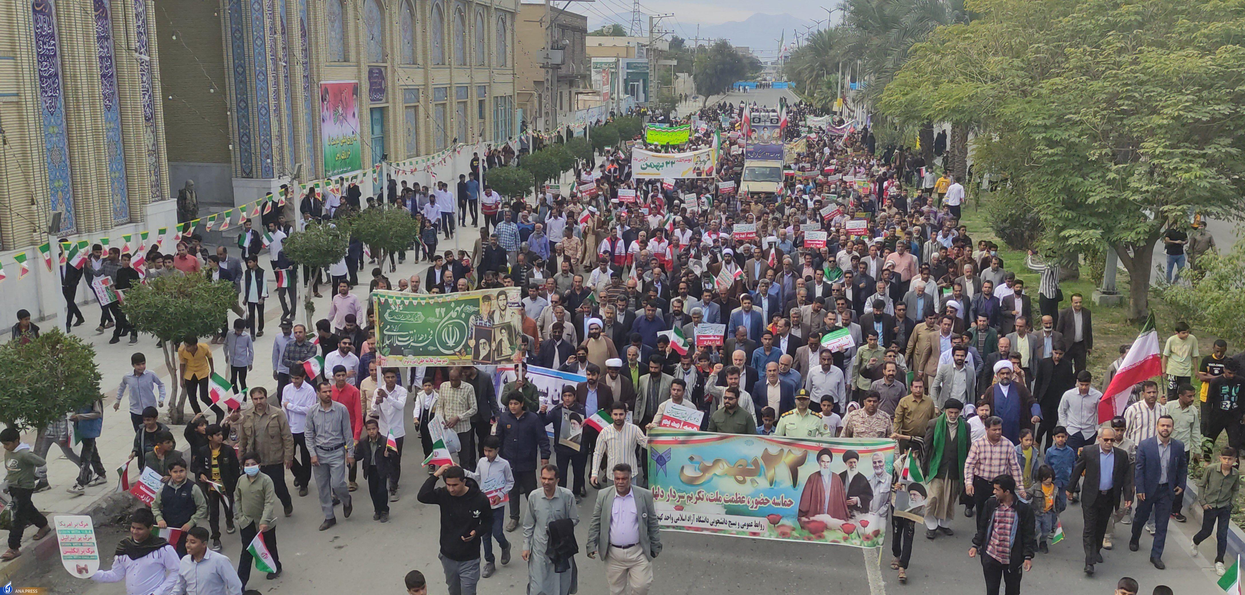 روایت خبرنگاران آنا از حماسه حضور دانشگاهیان در راهپیمایی ۲۲ بهمن/ طنین «مرگ بر آمریکا» توسط دانشجویان + فیلم و عکس روایت خبرنگاران آنا از حماسه حضور دانشگاهیان در راهپیمایی ۲۲ بهمن/ طنین «مرگ بر آمریکا» توسط دانشجویان + فیلم و عکس