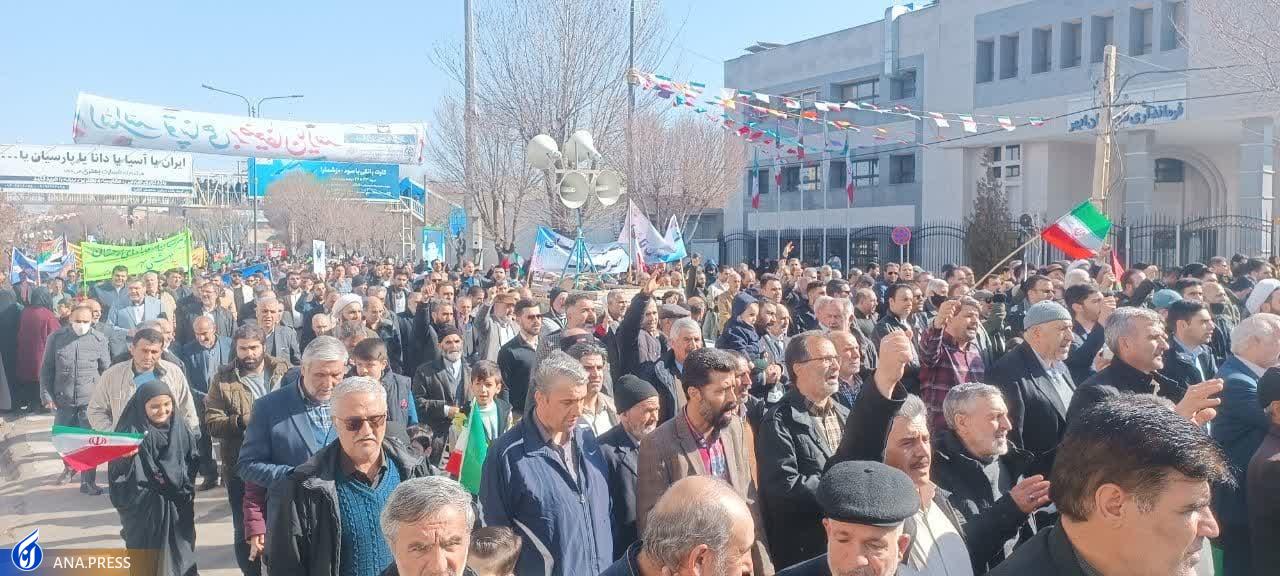 عهد پایدار دانشگاهیان در بهمن تماشاییِ ۱۴۰۲/ حماسه دانشجویان دیدنی شد + فیلم و عکس عهد پایدار دانشگاهیان در بهمن تماشاییِ ۱۴۰۲/ حماسه دانشجویان دیدنی شد + فیلم و عکس